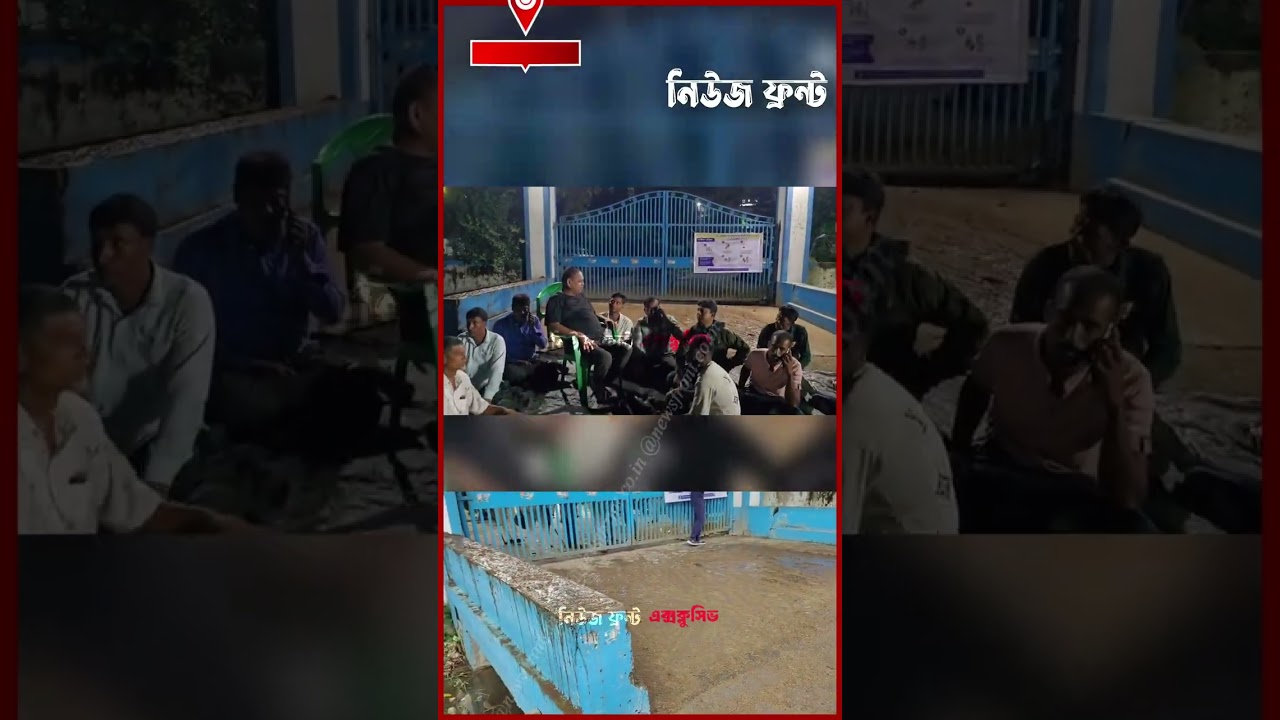গোবরের উপরেই ধর্না হুমায়ুনের!শক্তিপুর থানার বাইরে এখনও বসে রয়েছেন
