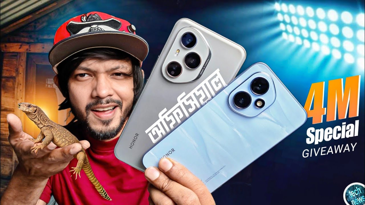 Honor 400 Series অফিসিয়ালি বাংলাদেশে, Galaxy S25 Edge Launched ।। 4M স্পেশাল #TN559