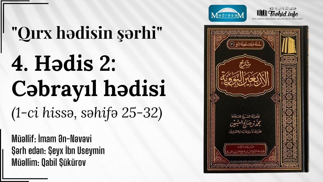 4. İkinci hədis: 