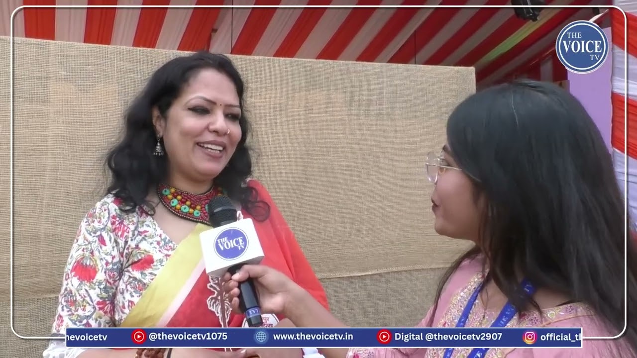 रायपुर साहित्य महोत्सव