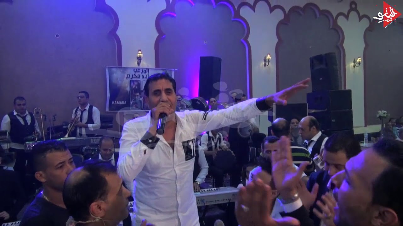 لحظه وصول احمد شيبه قاعه سونستا فى فرحه محمود مودى