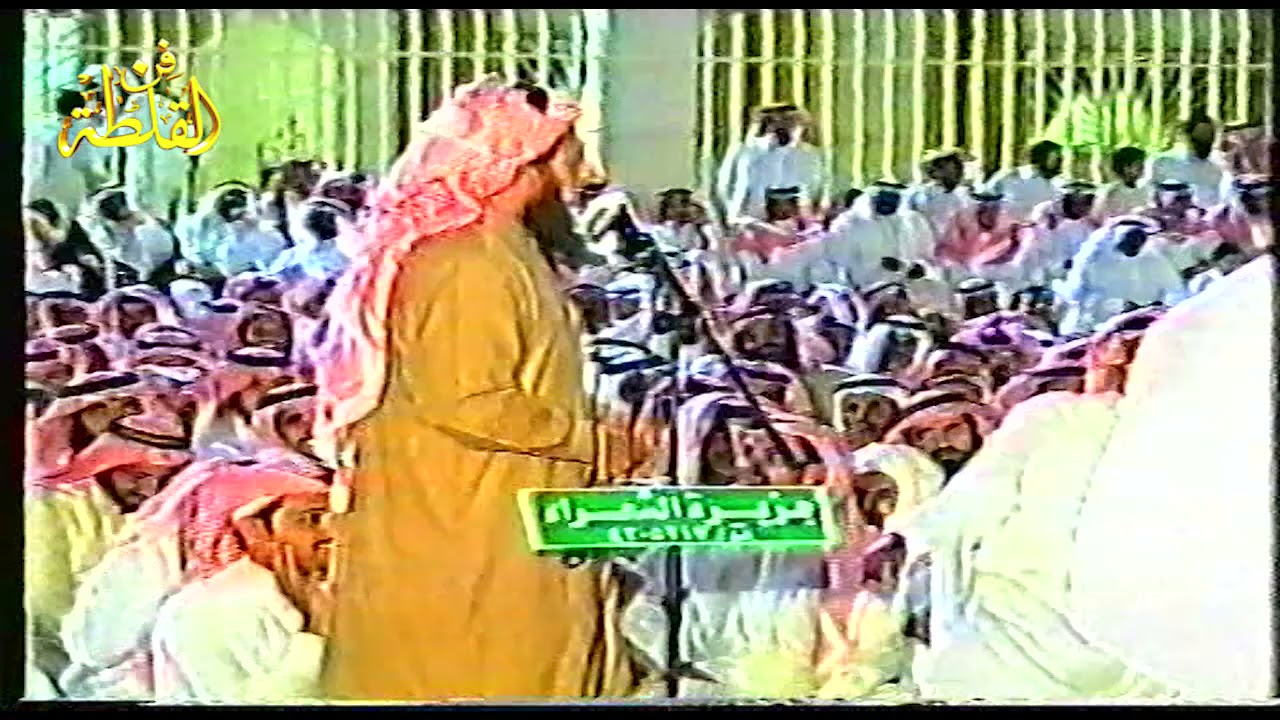 محمد بن مسفر الشناني و عبد الله بن شايق ( يبن شايق قوم قوم ) خميس مشيط 8-6-1424 هـ