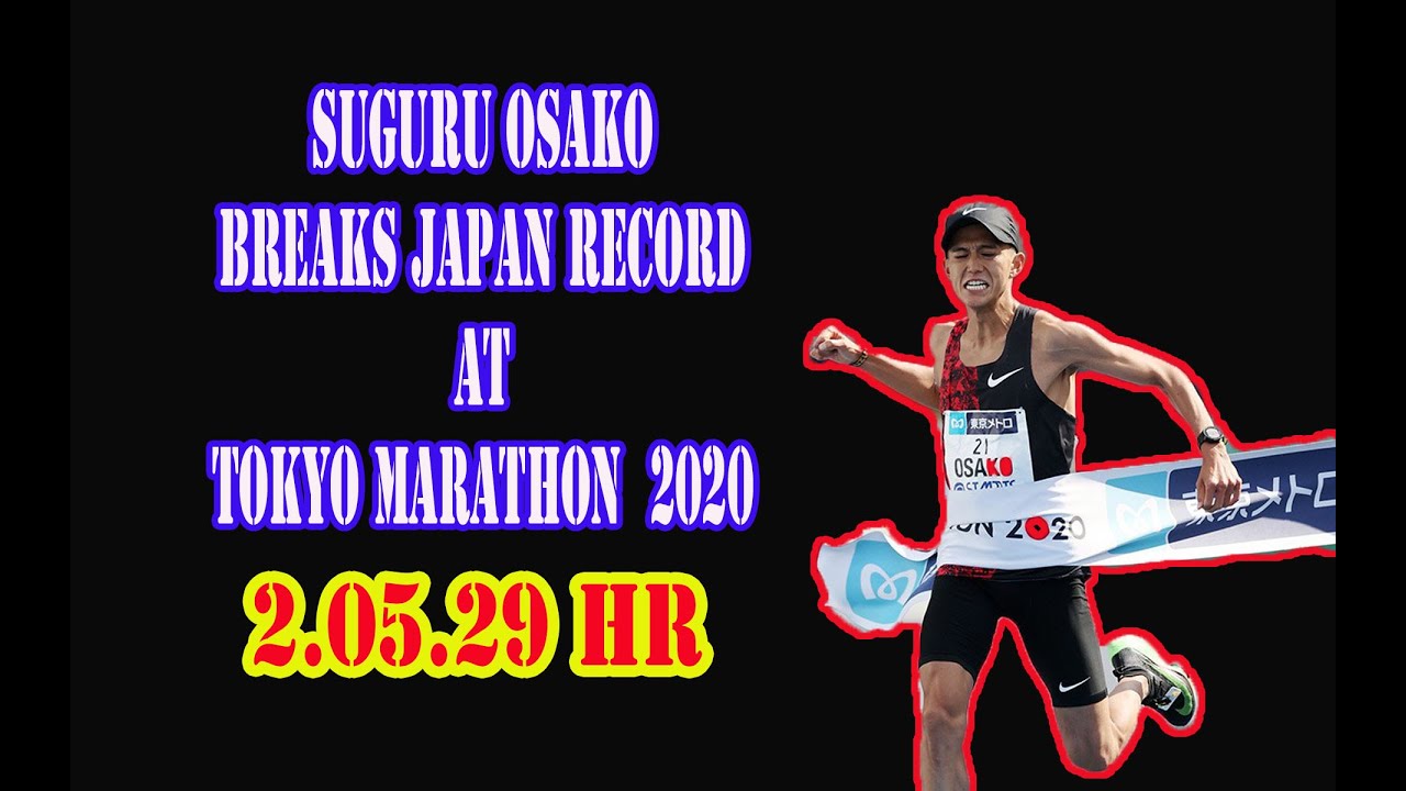 Suguru Osako breaks Japan record at Tokyo Marathon 2020