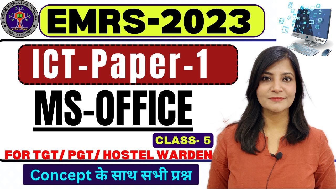 EMRS ICT || Emrs ICT CLASS-5 MS OFFICE final CH || EMRS EXAM ICT CLASSES || ICT FOR EMRS #emrs #emrs