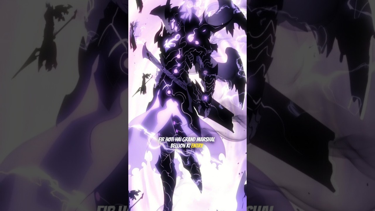 Grand Marshall Bellion Entry 🥶 | Solo Leveling Season 3 #sololeveling #anime #shorts