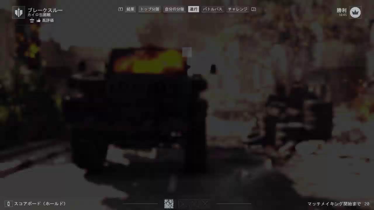 PS5  Battlefield6  season2