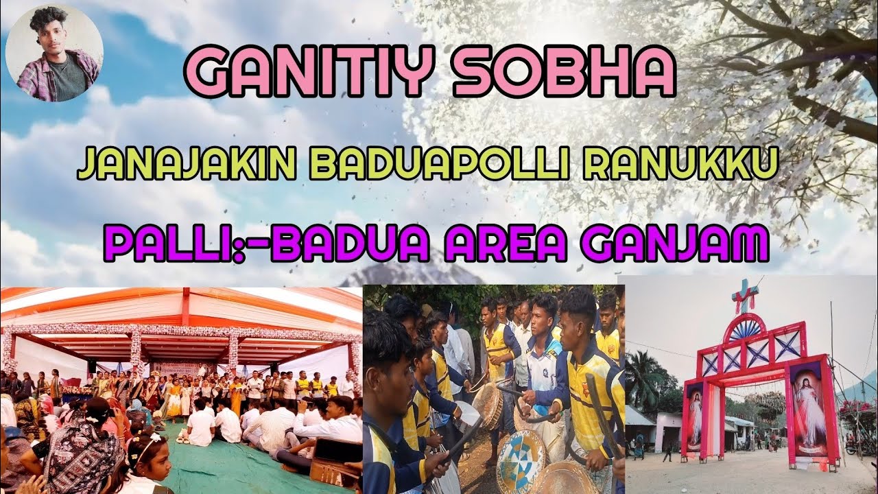 Janajakin soura #baduapolliranukku#baduaarea #sourajanajakin #sourachristianjanajakin