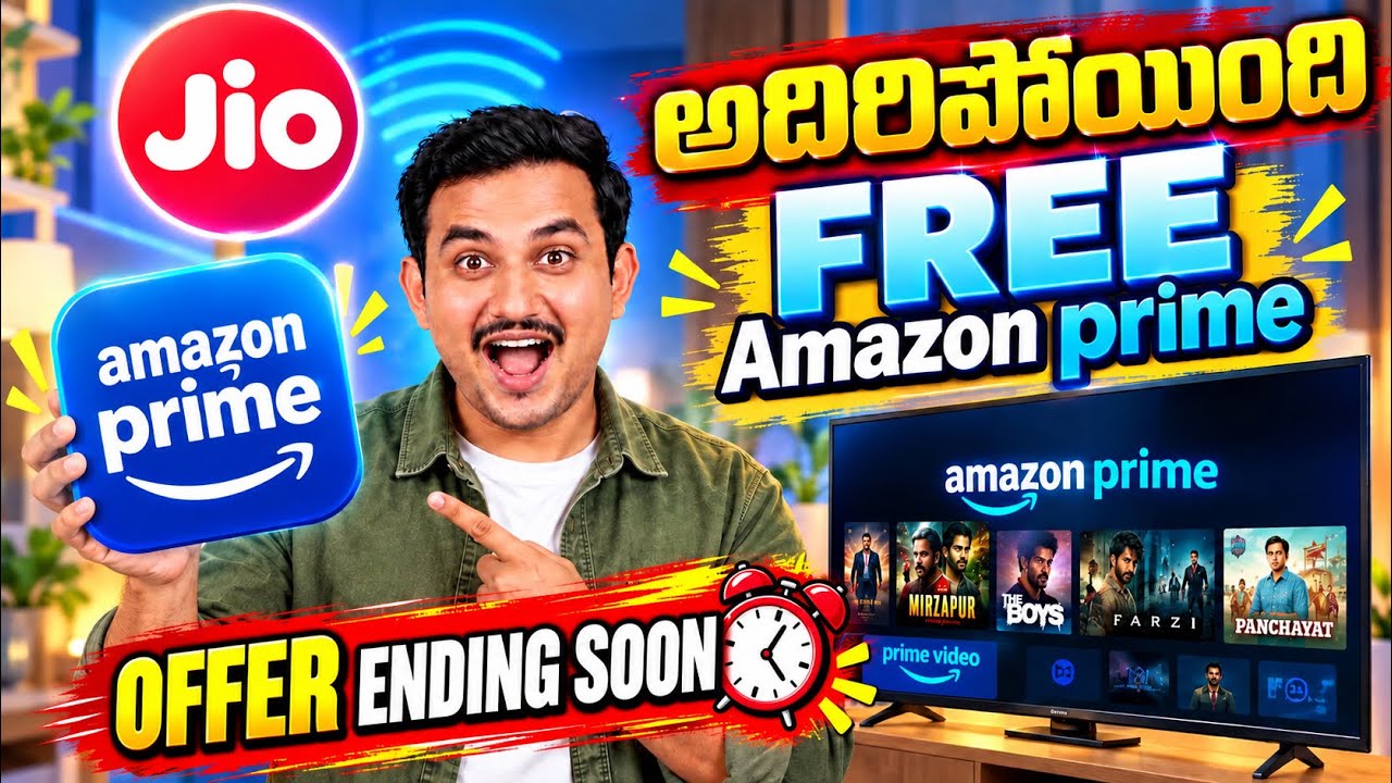 Jio Home Free Amazon Prime Subscription: How to Claim Step by Step