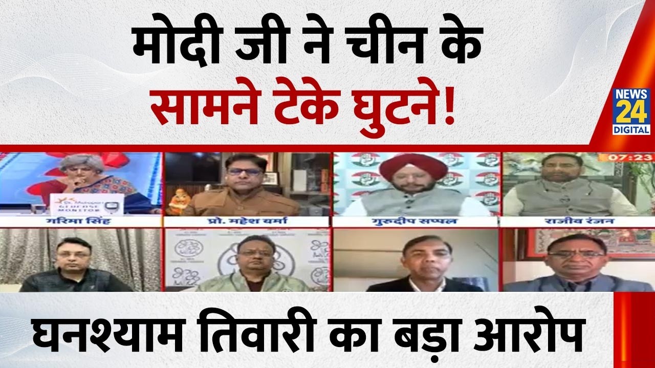 अविश्वास प्रस्ताव से विपक्ष को क्या हासिल होगा, सुनिए इस पर सपा प्रवक्ता Ghanshyam Tiwari का जवाब