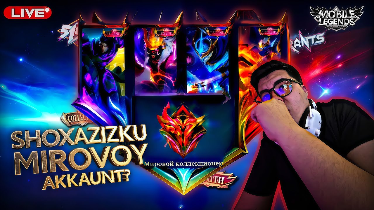 MIRAVOY? SHOXAZIZKU MLBB GOSSENI BOSHQATTAN KO'TARAMIZ😰AK YOQDIMI O'ZI?