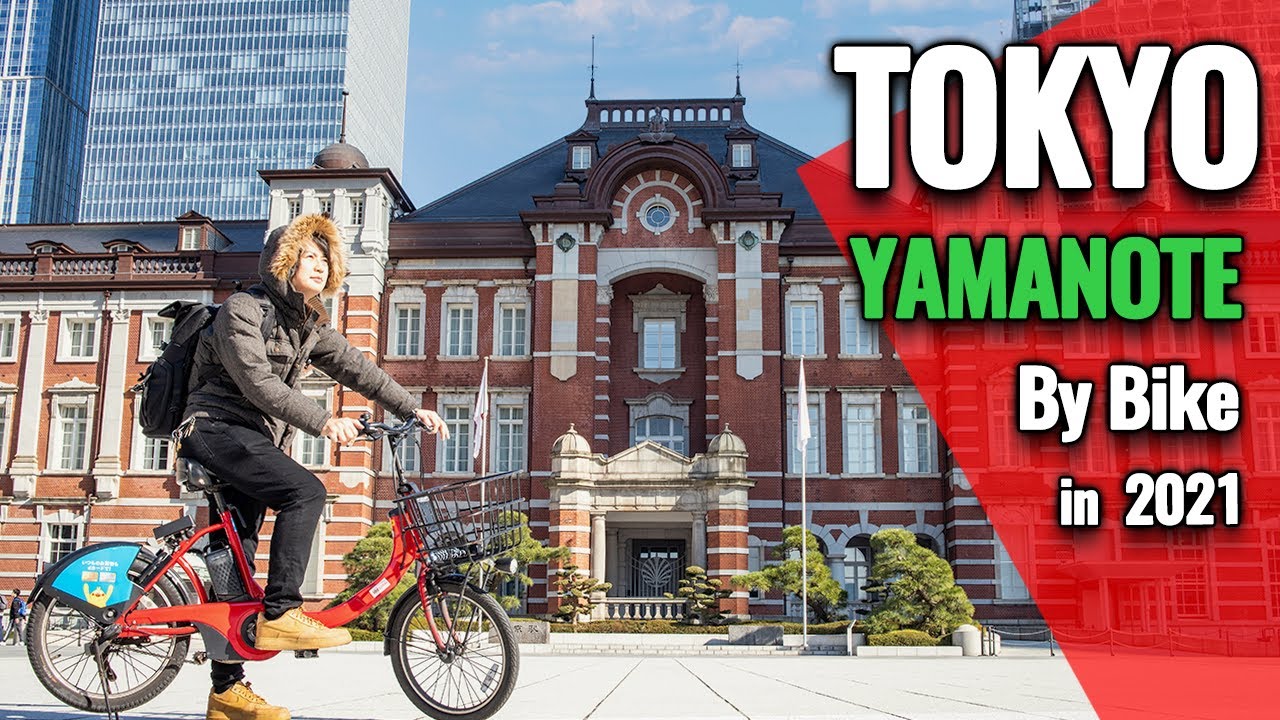 Tokyo by Bike, Shinjuku, Shibuya, Akihabara, Ueno and more #280