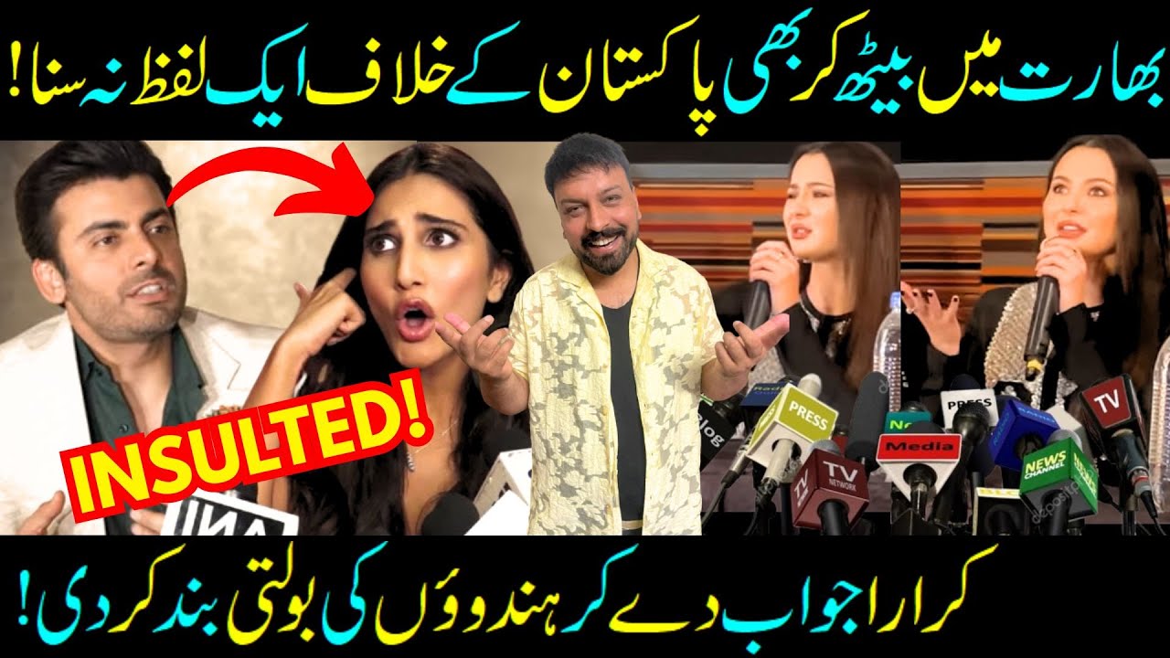 12 Pakistani Actors Who INSULTED Indians On LIVE TV! Hania Amir- Atif Aslam- Fawad Khan-Sabih Sumair