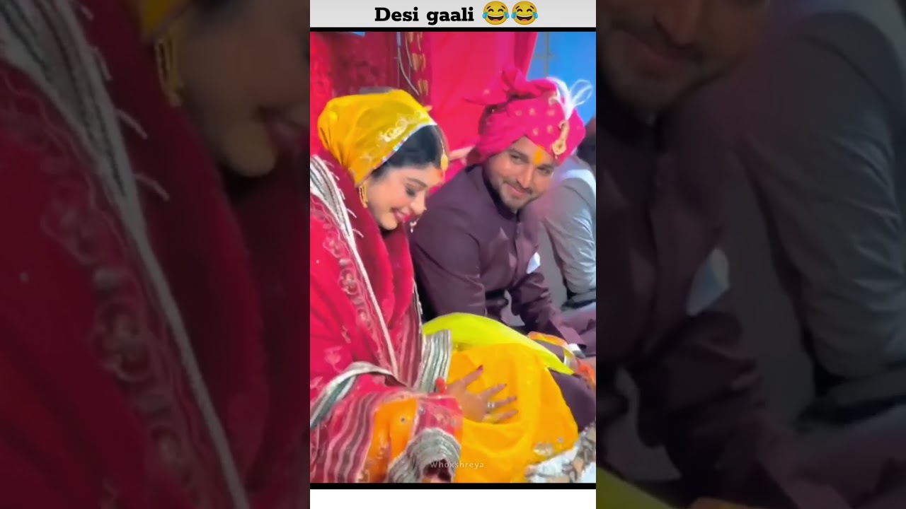 Desi Gali 😂😂 #bihari #wedding #weddinggeet #bhojpuri #bhojpurigeet