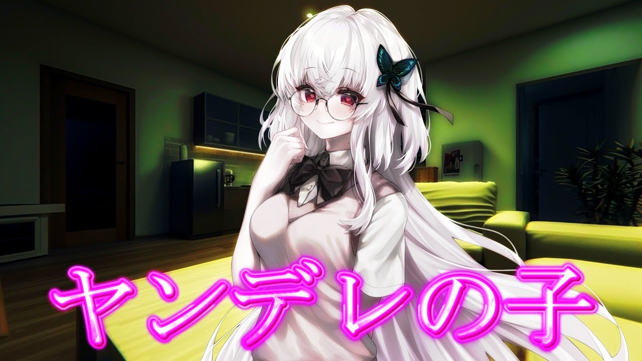 新たな世界で仲間たちと平和な一時を第二話