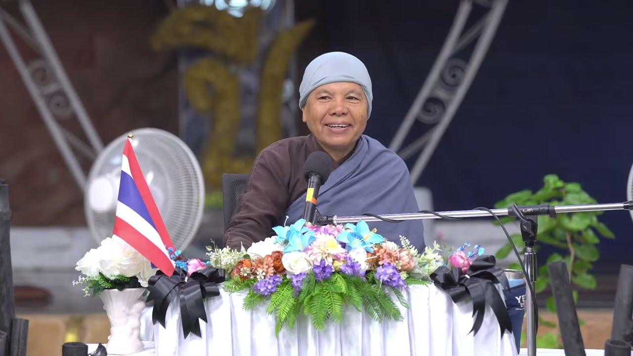 Live #ธรรมะยามเช้า อา.๑๘ มกราคม ๒๕๖๙ ณ บวรราชธานีอโศก แสดงธรรมโดย... สิกขมาตุกล้าข้ามฝัน อโศกตระกูล