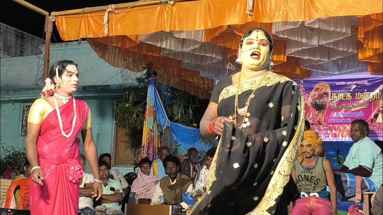 உதயகுமார் செல்வா அன்னை அபிராமி நாடக மன்றம் பாகம் 5