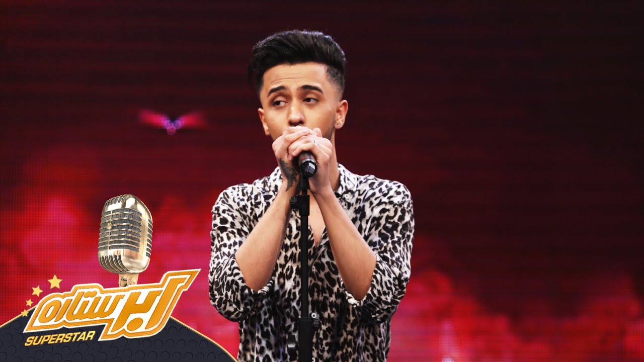 منصور جلال - گنگه شوی یار | Mansoor Jalal Performance on Concert - Gunga Shawi Yar