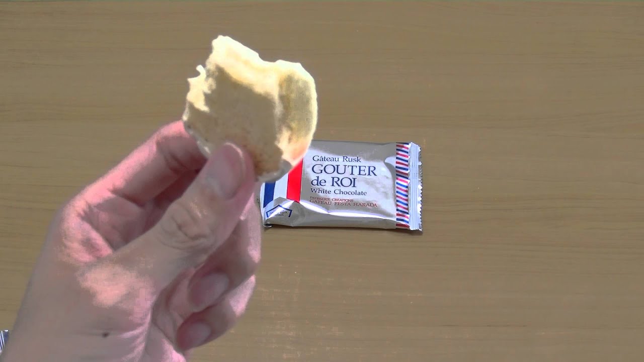 ガトーフェスタハラダ グーテ・デ・ロワ ホワイトチョコレート 咀嚼音 いい音してます