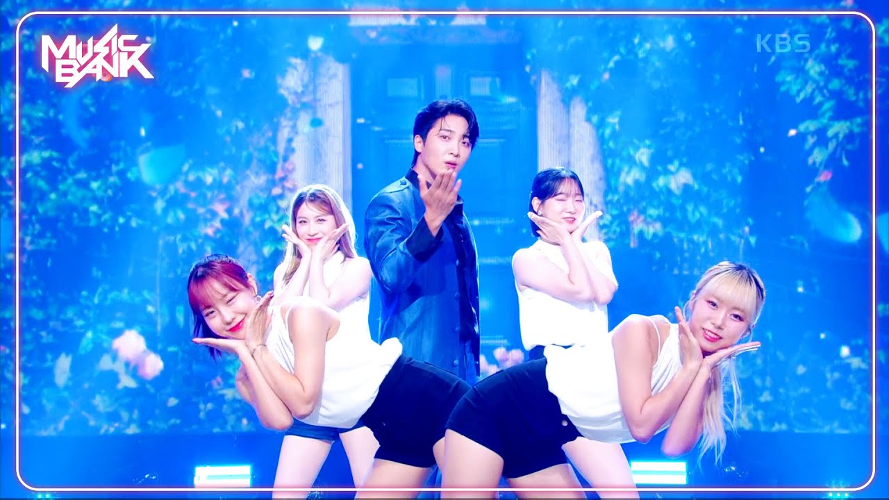 Elegant and wonderful you - Hwang Yun Sung 황윤성 [Music Bank] | KBS WORLD TV 240816