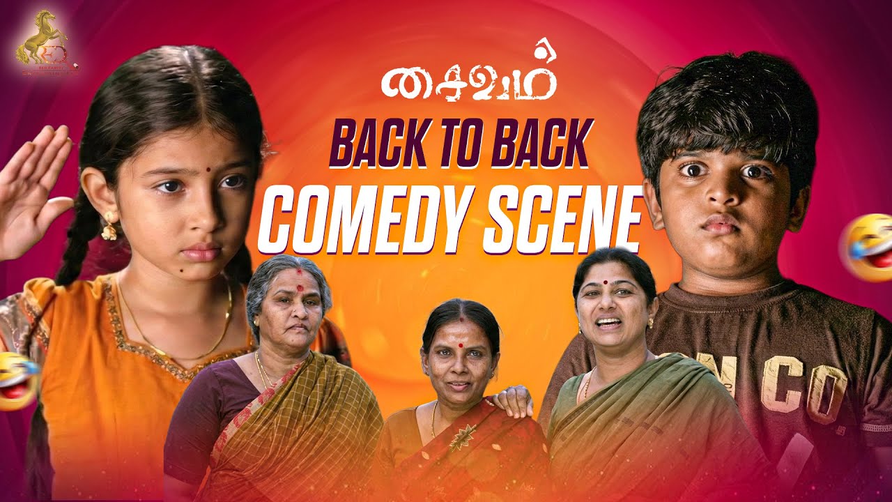 🤣 Saivam Movie Back To Back Comedy Scene &ndash; Don&rsquo;t Miss  | Nassar | Sara Arjun | redcarpet