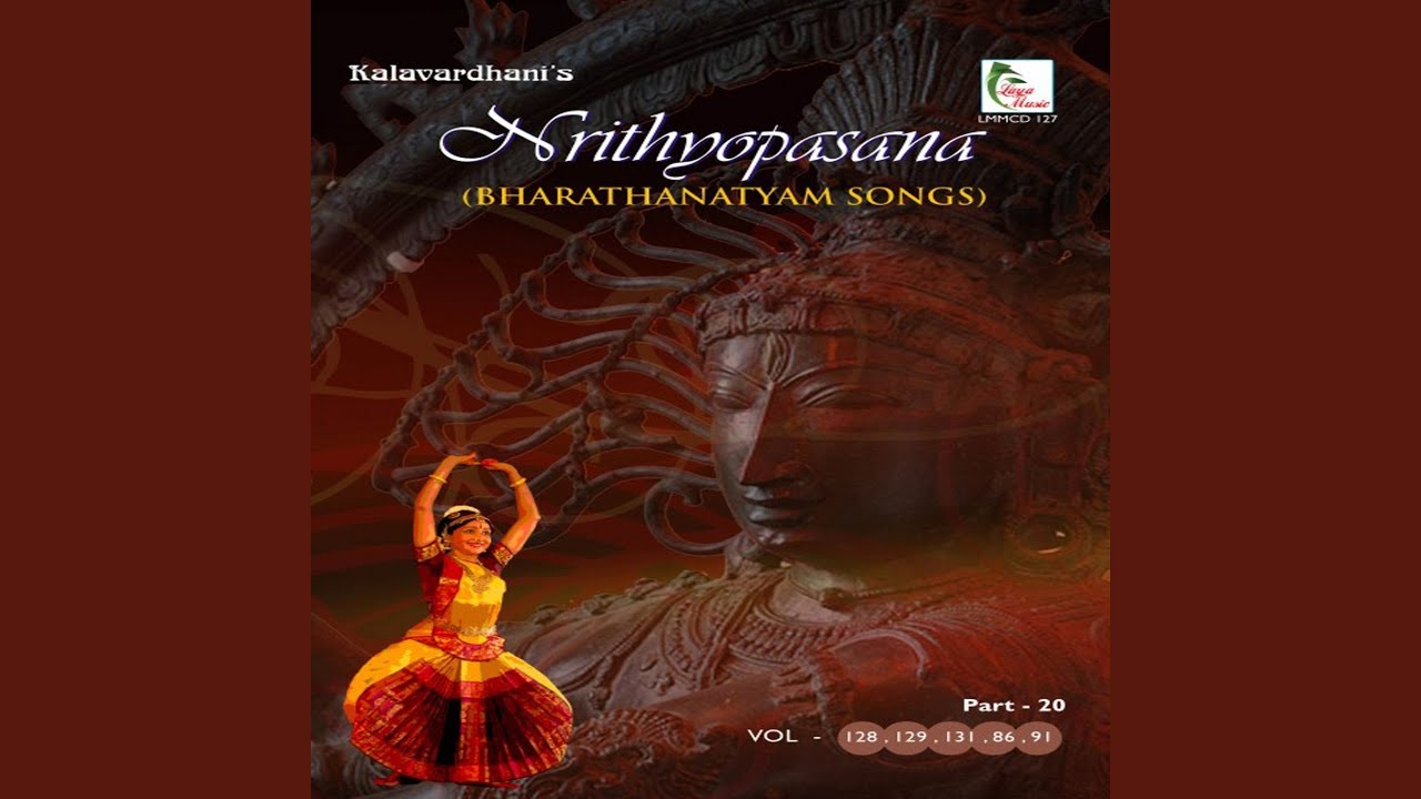 Nandagopalan - Varnam - Gowri Manohari - Adi