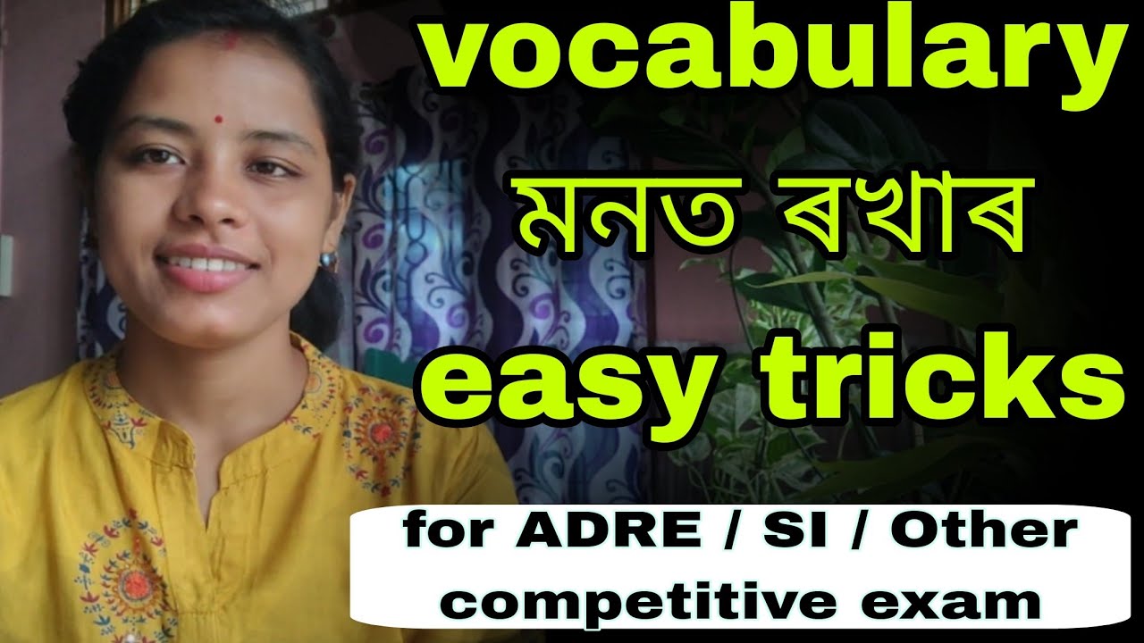 Easy tricks for vocabulary / adre / 
