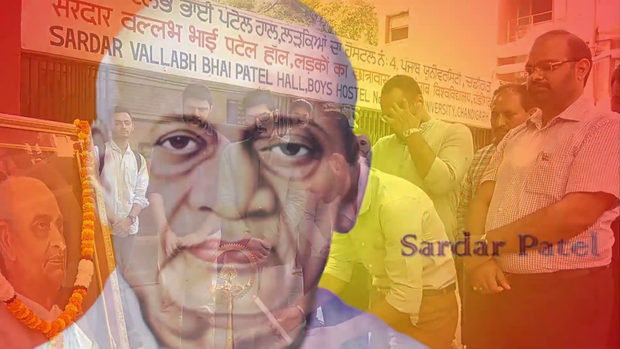Sardar Vallabhbhai Patel's 144th Birth Anniversary celebrated in PU