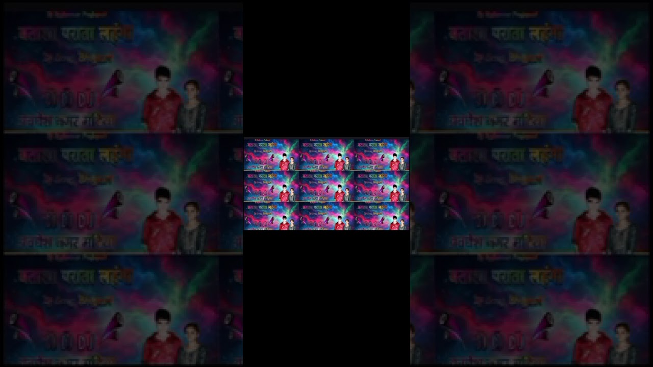 bhojpurisong#DJSomJi​#RemixVibes​#DesiRemix​#ClubMix​#PartyAnthem​#ViralRemix​#DJLife video bhojpuri