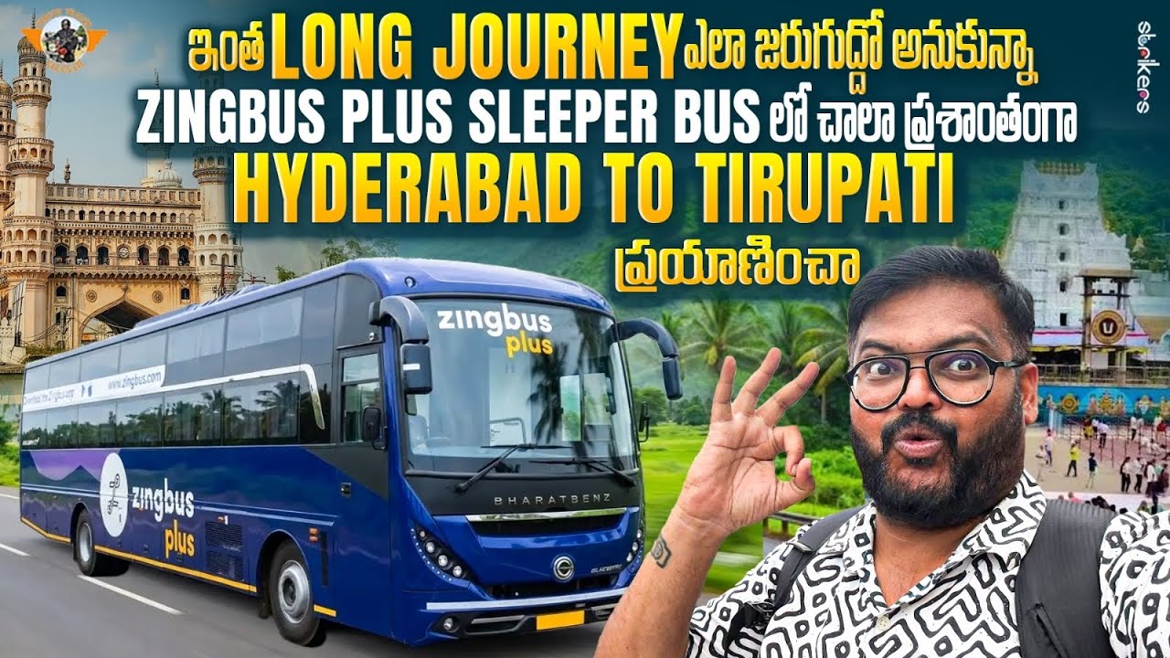 Hyderabad to Tirupati zingbus Plus Sleeper Bus Journey || Full Review in Telugu|| Telugu Bus Vlogs