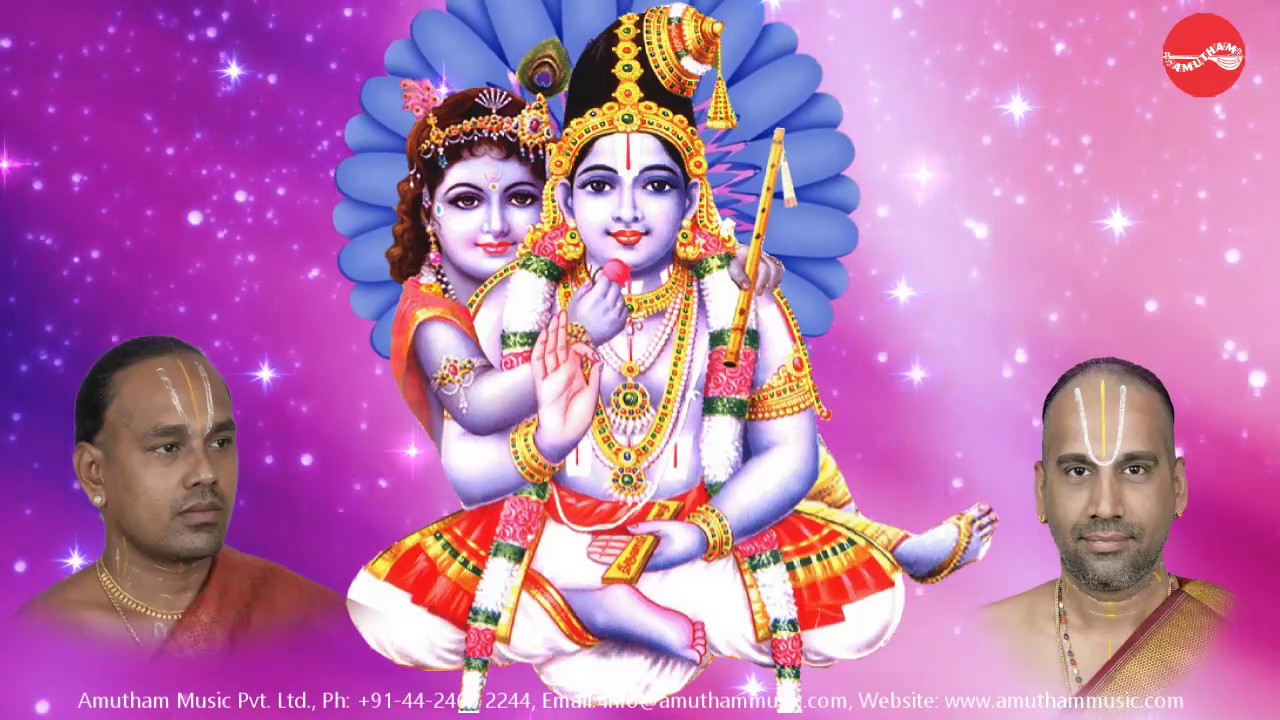 Kanninun Siruthampu - Malola Kannan & Ranaganathan - Kovil Thiruvaimozhi