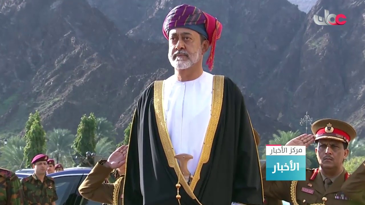 جلالة السلطان المعظم يتلقى برقية تهنئة من معالي الفريق رئيس جهازِ الأمنِ الداخلي