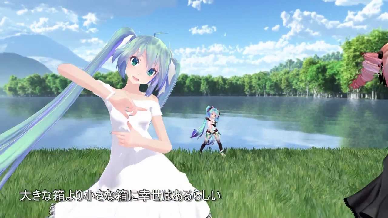 【MMD】ロミオとシンデレラ【ﾐｸﾃﾄﾕﾆｯﾄnewﾓｰｼｮﾝ】  1080p　FHD