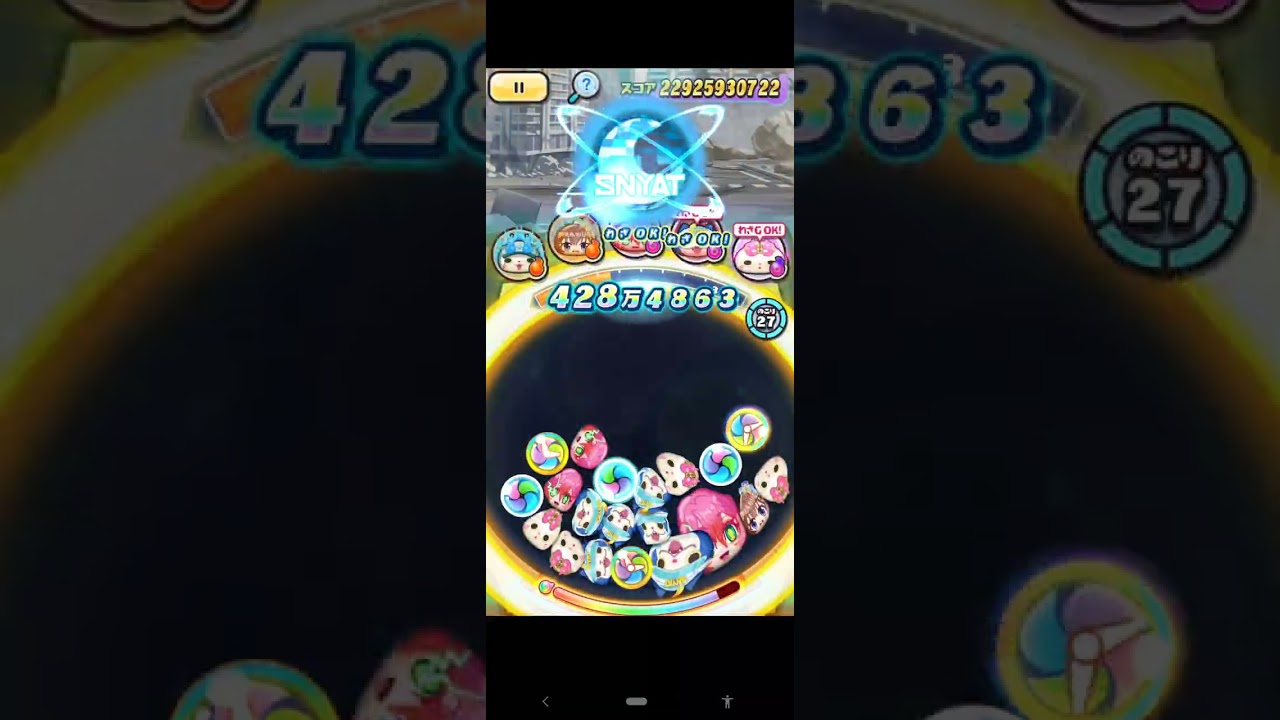 久しぶりのスコア更新