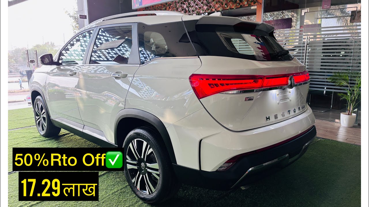 MG Hector Plus Facelift Base Model Sharp Pro | 2026  | Real Life Review |
