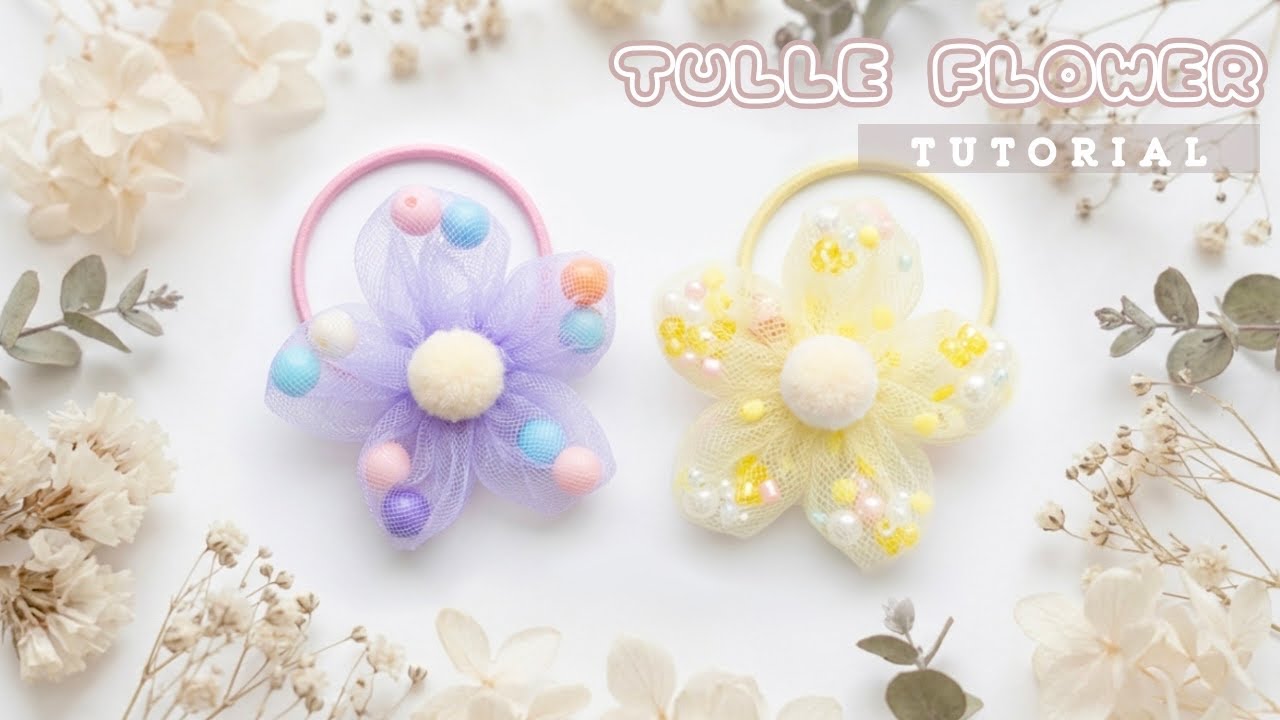 ビーズの入ったチュールのお花 作り方♪ヘアゴムやパッチンピンに！簡単かわいいDIY/ハンドメイドアクセサリー How To Make cute Tulle Flowers