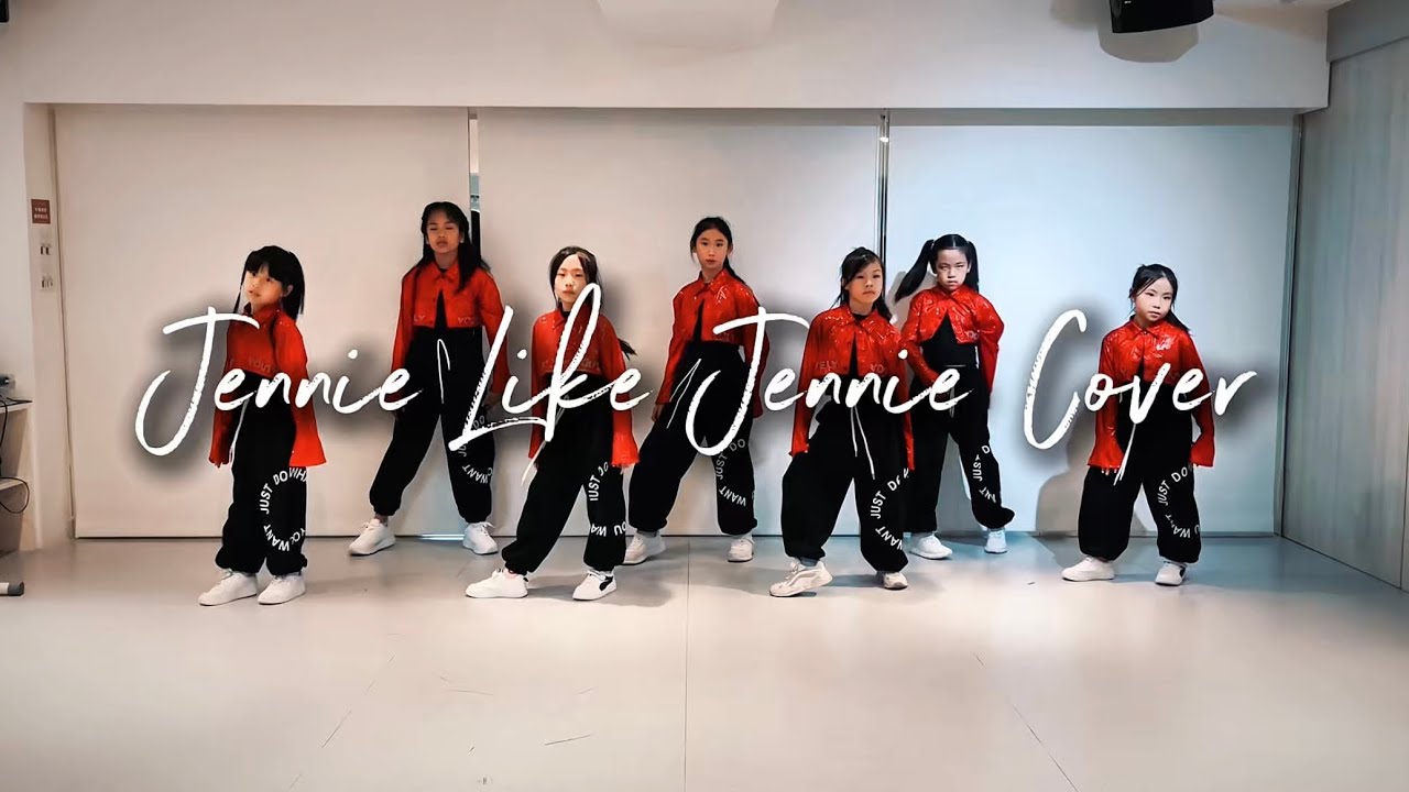 JENNIE LIKE JENNIE COVER / KPOP 
