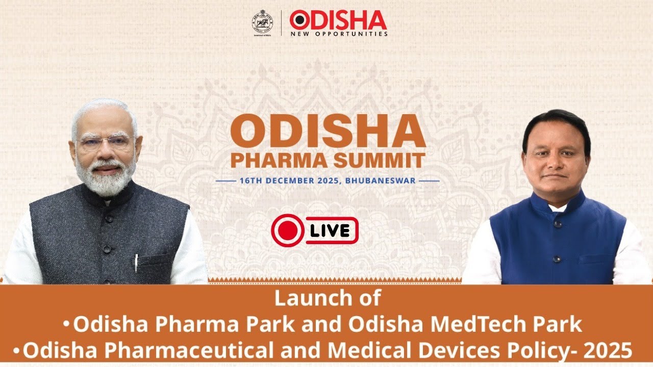Odisha Pharma Summit 2025 | Launch of Pharma & Medical Devices Policy | LIVE