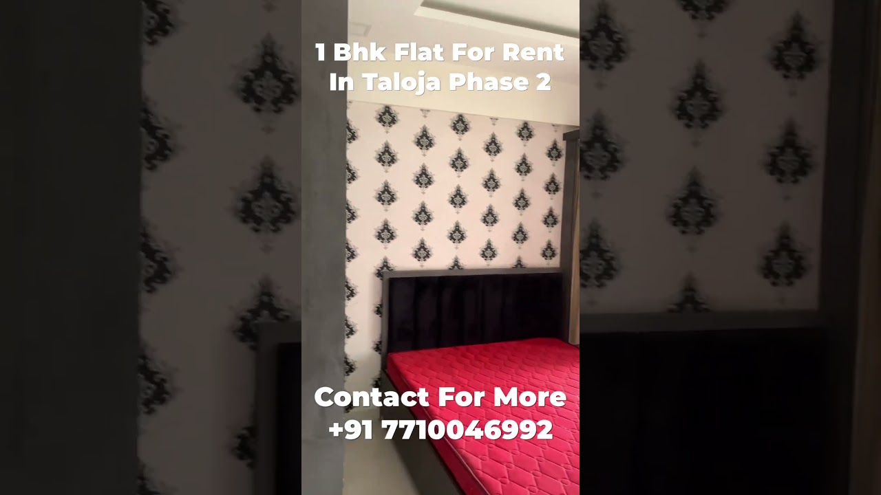 1 Bhk Flat For Rent In Taloja Phase 2 | Navi Mumbai | 
