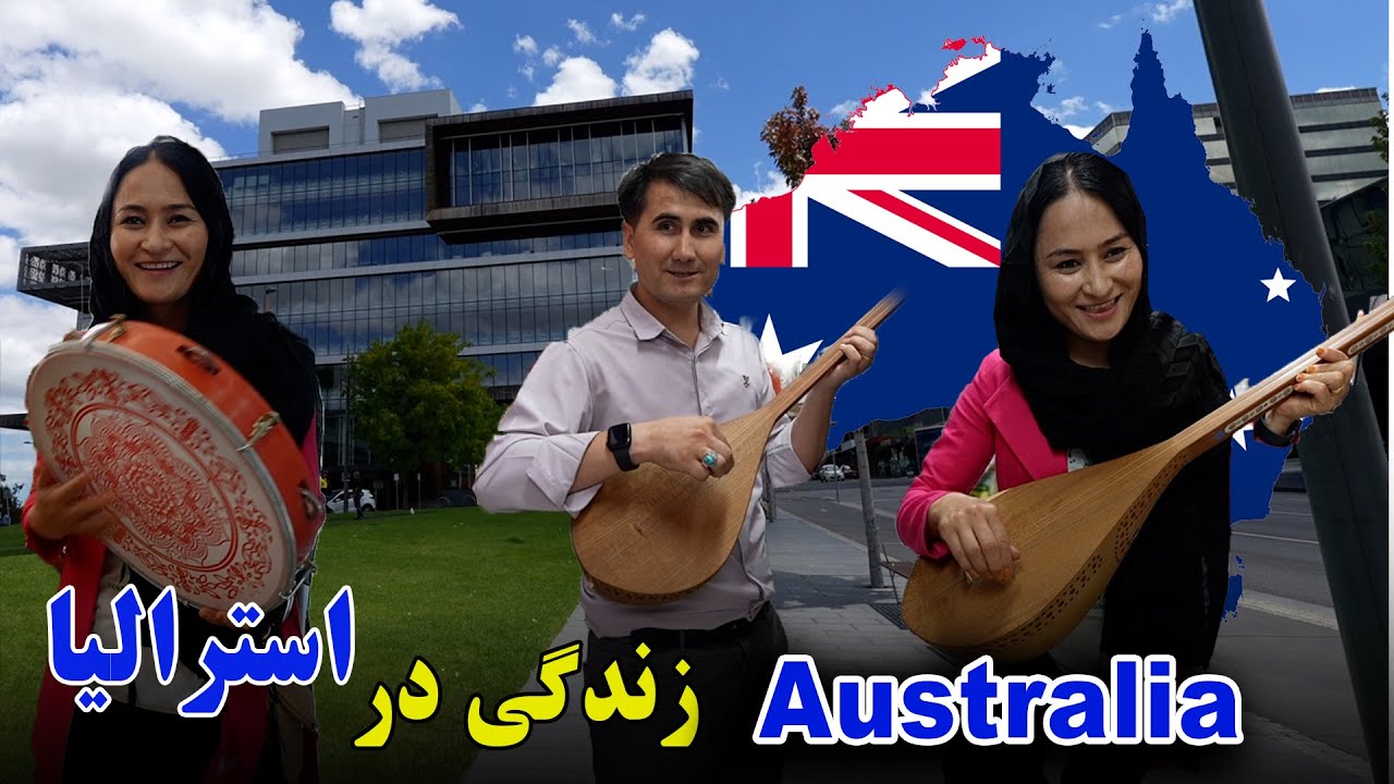 A Day In Melbourne Australia 🇦🇺 ||يك روز زندگي در ملبورن أستراليا 🇦🇺
