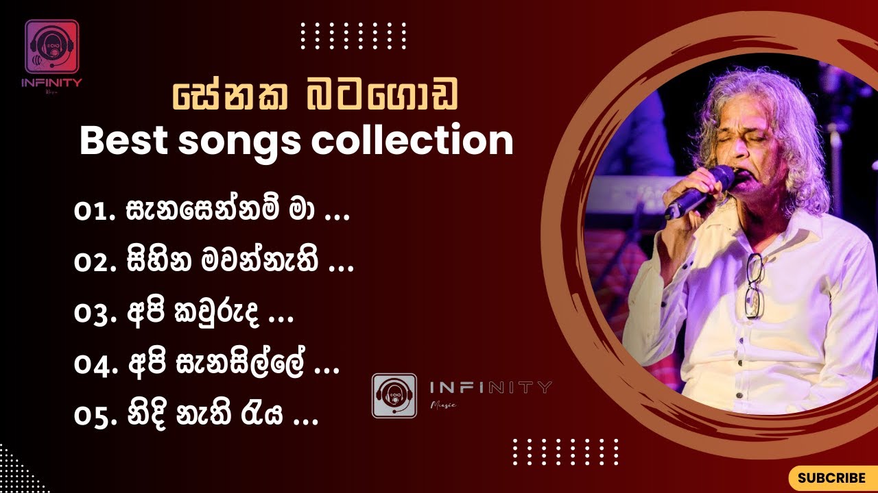 SENAKA BATAGODA BEST SONGS COLLECTION | BEST OF SENAKA BATAGODA | SENAKA BATAGODA