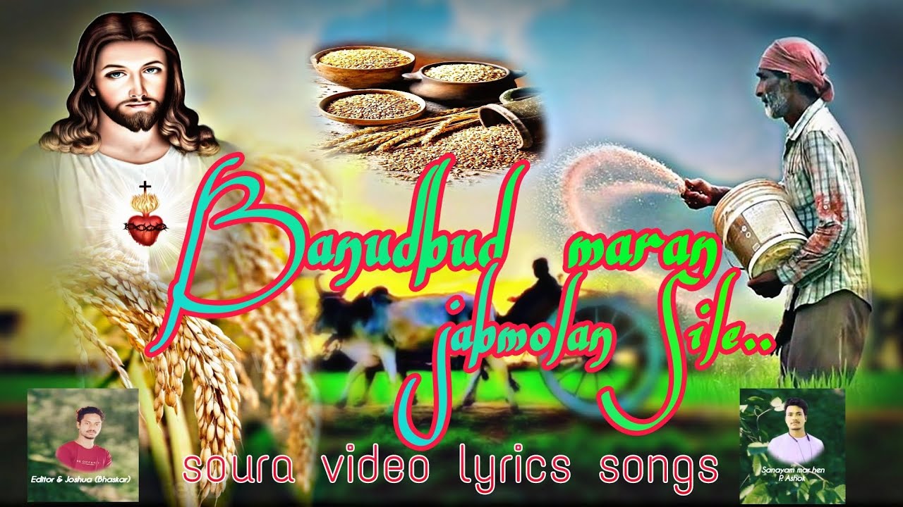 Banudbud maran jabmolan sile_llsoura video lyrics song ll