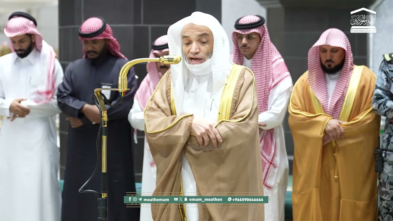 صلاة العشاء من الحرم المكي لفضيلة الشيخ أ.د. فيصل غزاوي 10 شعبان 1447هـ.