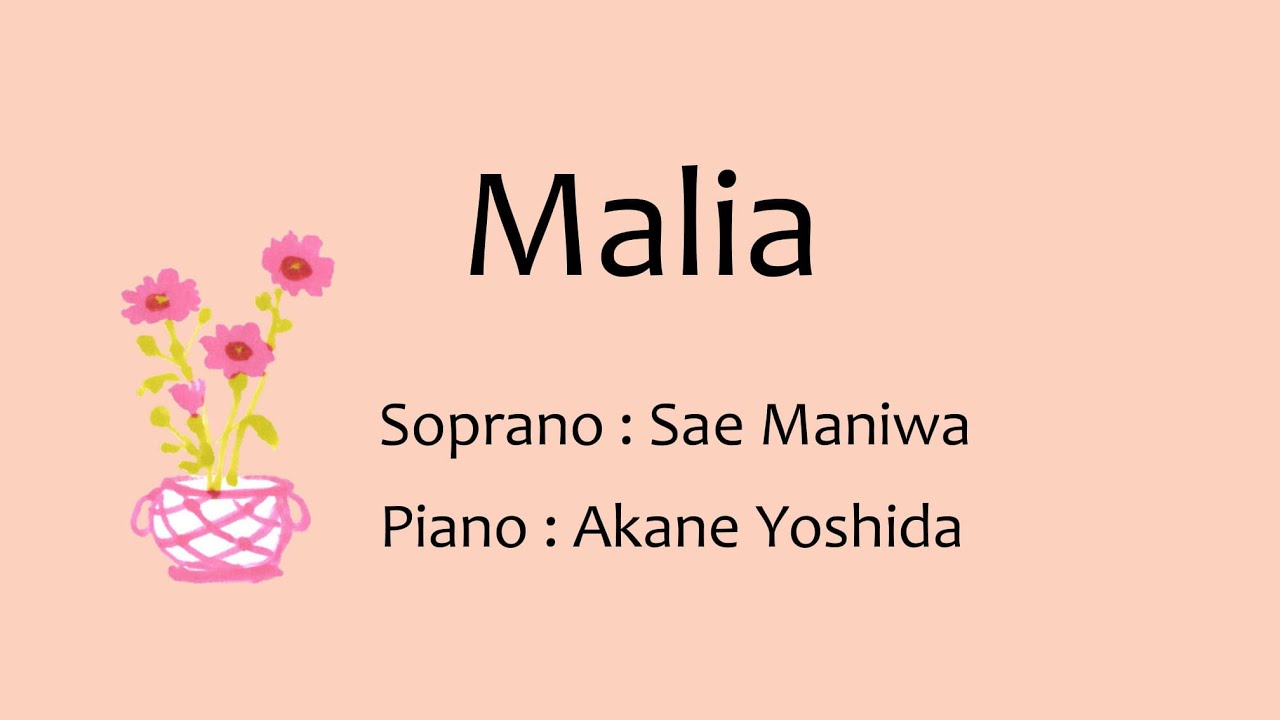 Malia【ピアノ伴奏付き】Tosti