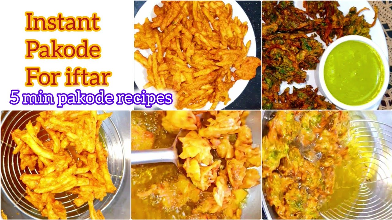 3 INSTANT EASY PAKODE FOR IFTAR | easy and simple pakode recipe #iftar #pakode #pakodirecipe #shorts