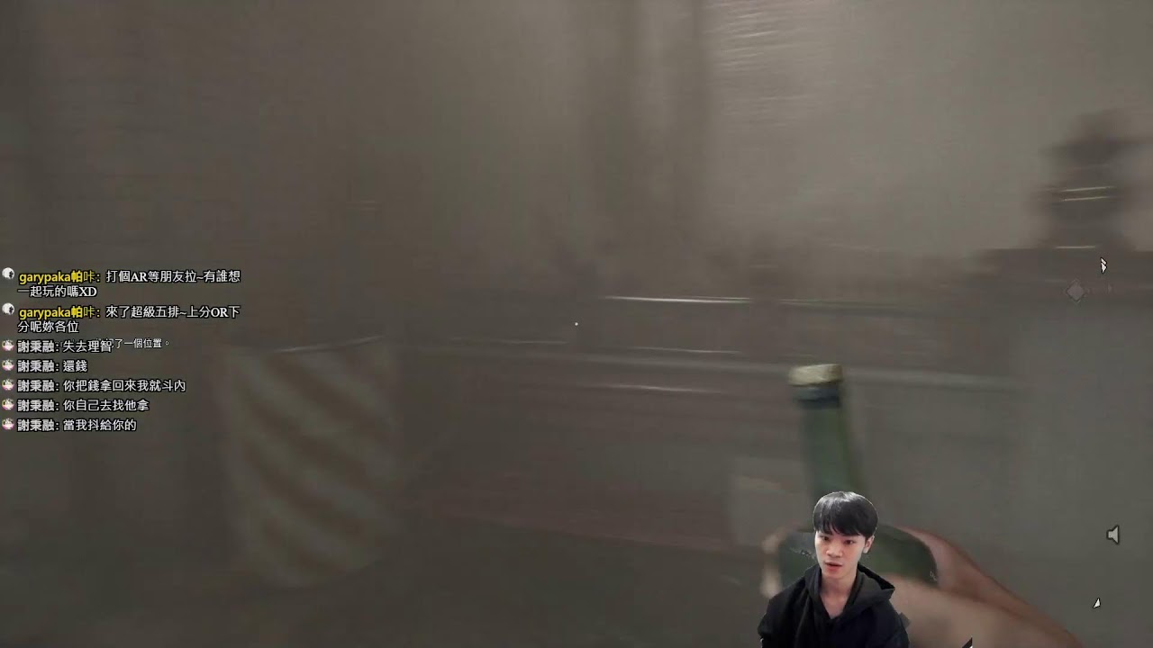 超級五排彈性無情上分!!!應該吧XDD