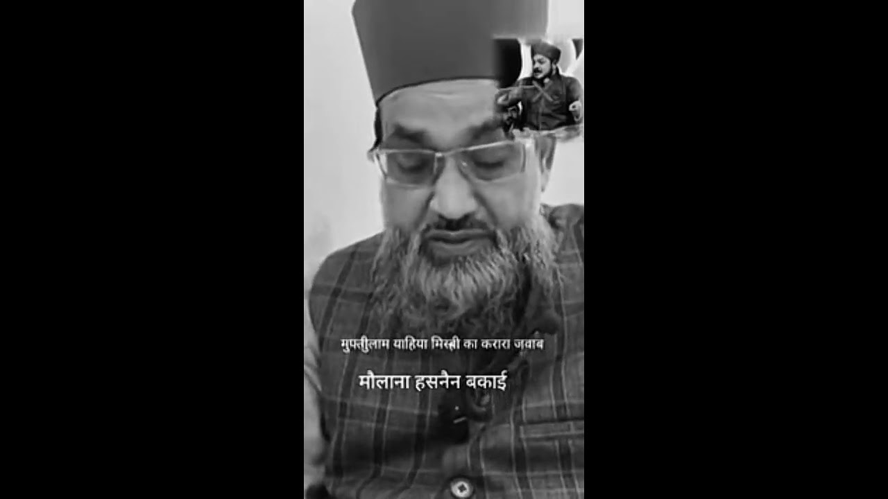 Bahut jabardast takrir Zinda Shah madar dam madar beda paar dam madar beda paar