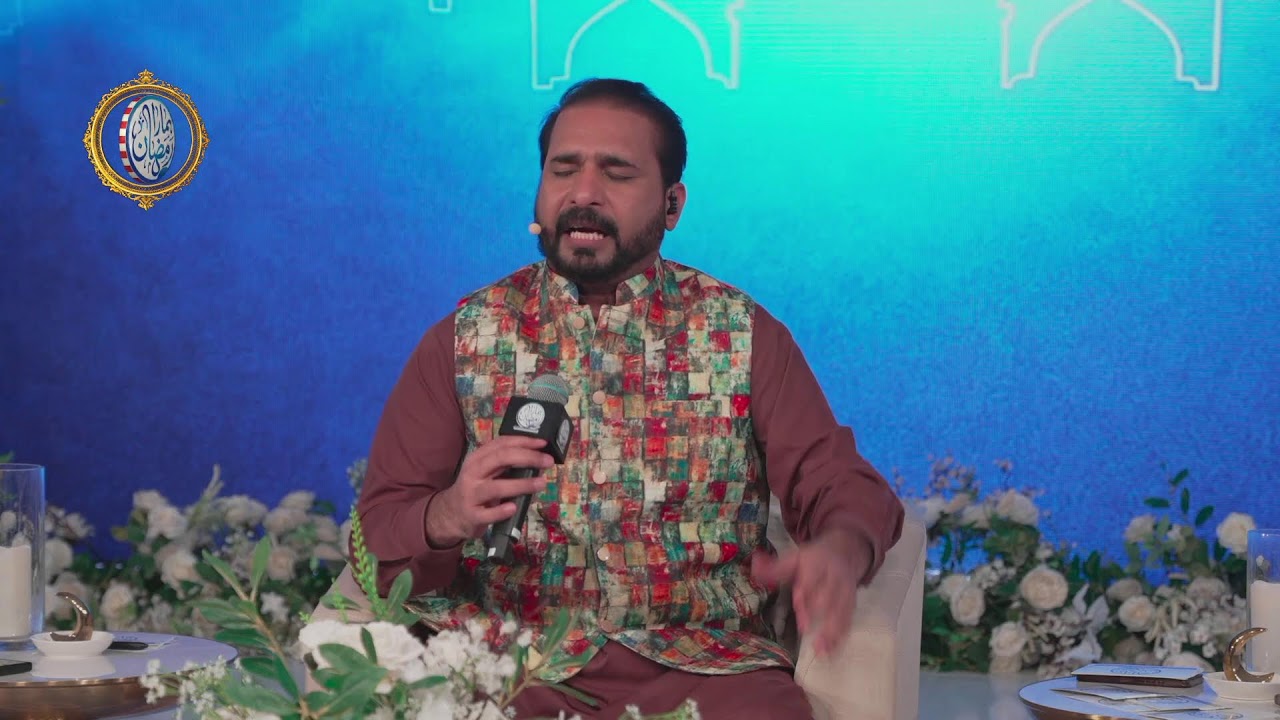 Humara Ramazan - Day 6