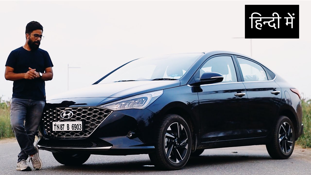 New Hyundai Verna 2020 Review | Positives, Negatives | First Drive
