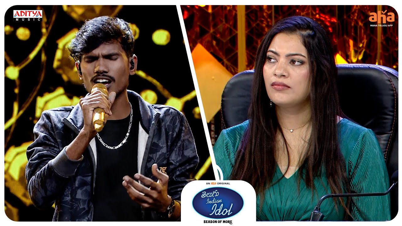 Telugu Indian Idol S3 | Sri Thumbura Naaradha Song by Nazeeruddin Shaik | Nani, Thaman, Karthik