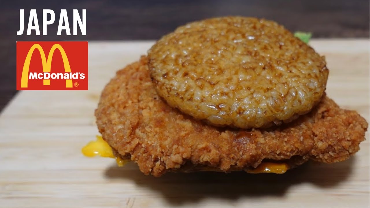 Trying McDonald's Only in Japan Burgers